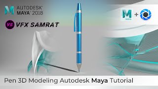 How to model a Ballpoint Pen in Maya | Maya modeling tutorial