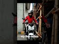 Motorcyclist splitting lanes 202604081215