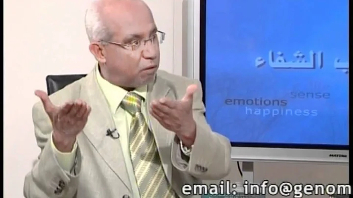 Youssef Abou Baker