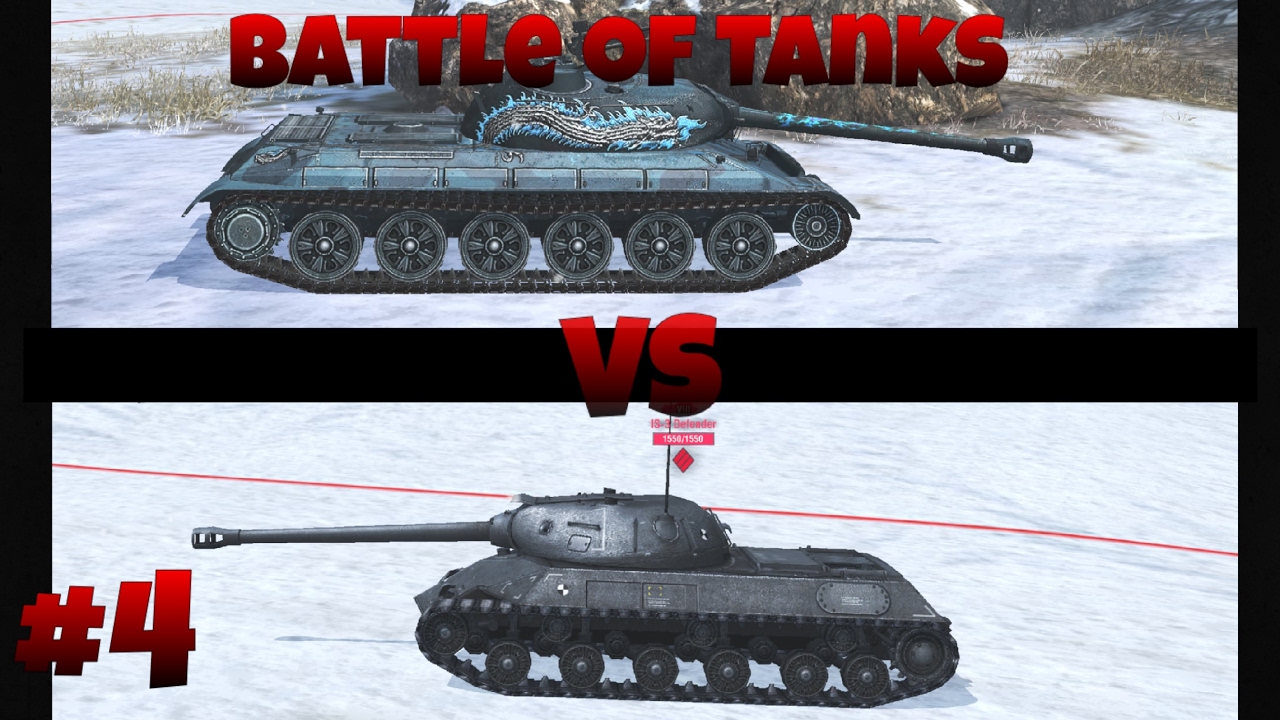 video phone beyonce mp3 WOTB Battle of Tanks: S1E4 (Glacial 112 vs IS3 Defender)