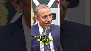27 Years of Experience | SP Bharill | Podcast | Chat with Surendra Vats
