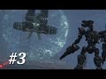ON ENCHAINE BOSS SUR BOSS/ARMORED CORE VI FIRES OF RUBICON #3