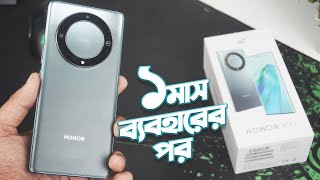 Honor X9a Full Review Unboxing Hands-on After 1month of Usage | সবদিকেই পারফেক্ট তবে.. (Bangla)