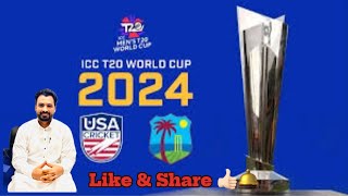How To Book ICC T20 World Cup 2024 Ticket