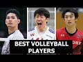 🏐 BEST VOLLEYBALL PLAYERS IN JAPAN | Nishida, Ishikawa &amp; Yanagida | Legendary trio