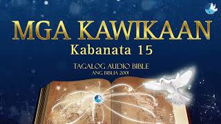 Kawikaan 15 screenshot 3