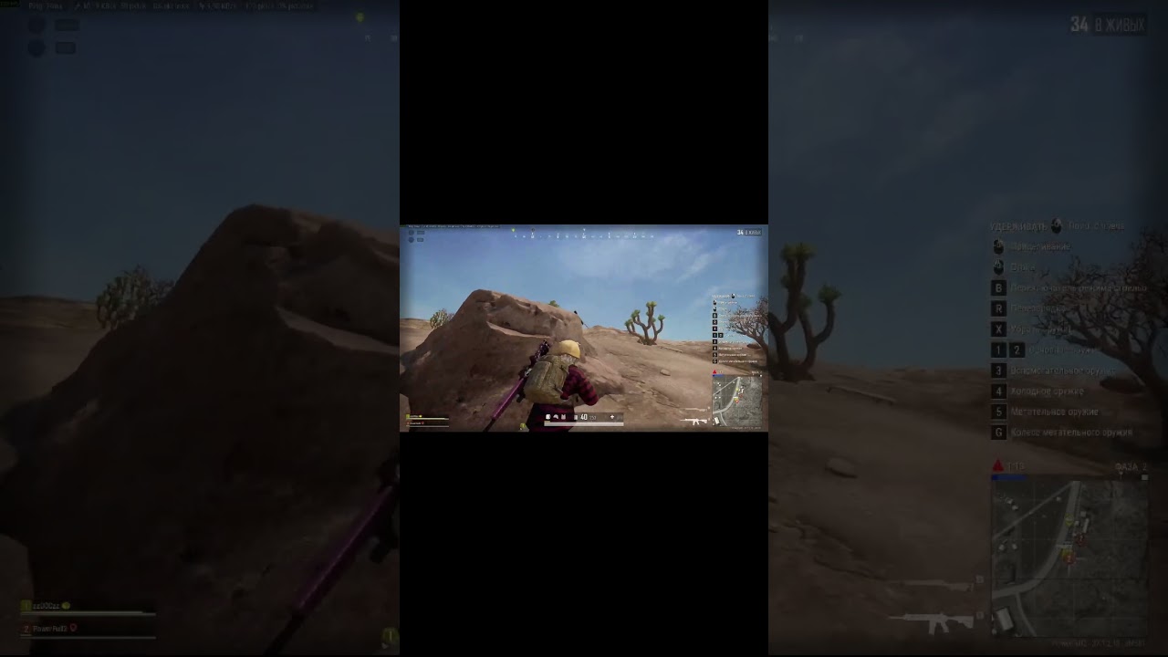 PUBG: Когда везёт как проклятому