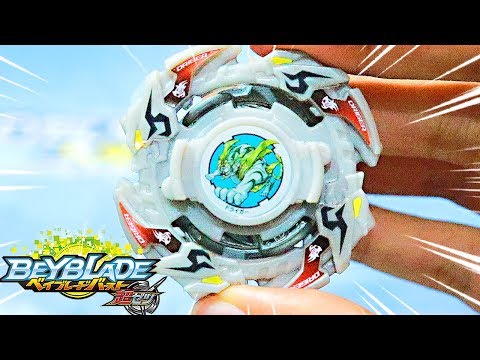 UNBOXING RB14 DRIGER F + GACHI CHIP! BEYBLADE BURST GT