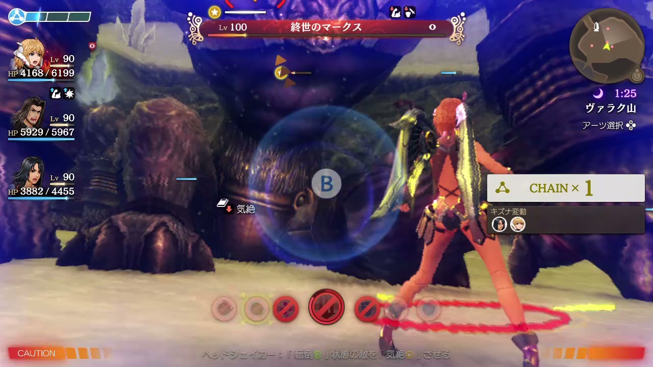 ゼノブレイドde 桜花乱舞 Youtube