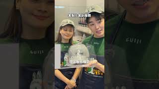 「代吵架」客製化客訴服務！