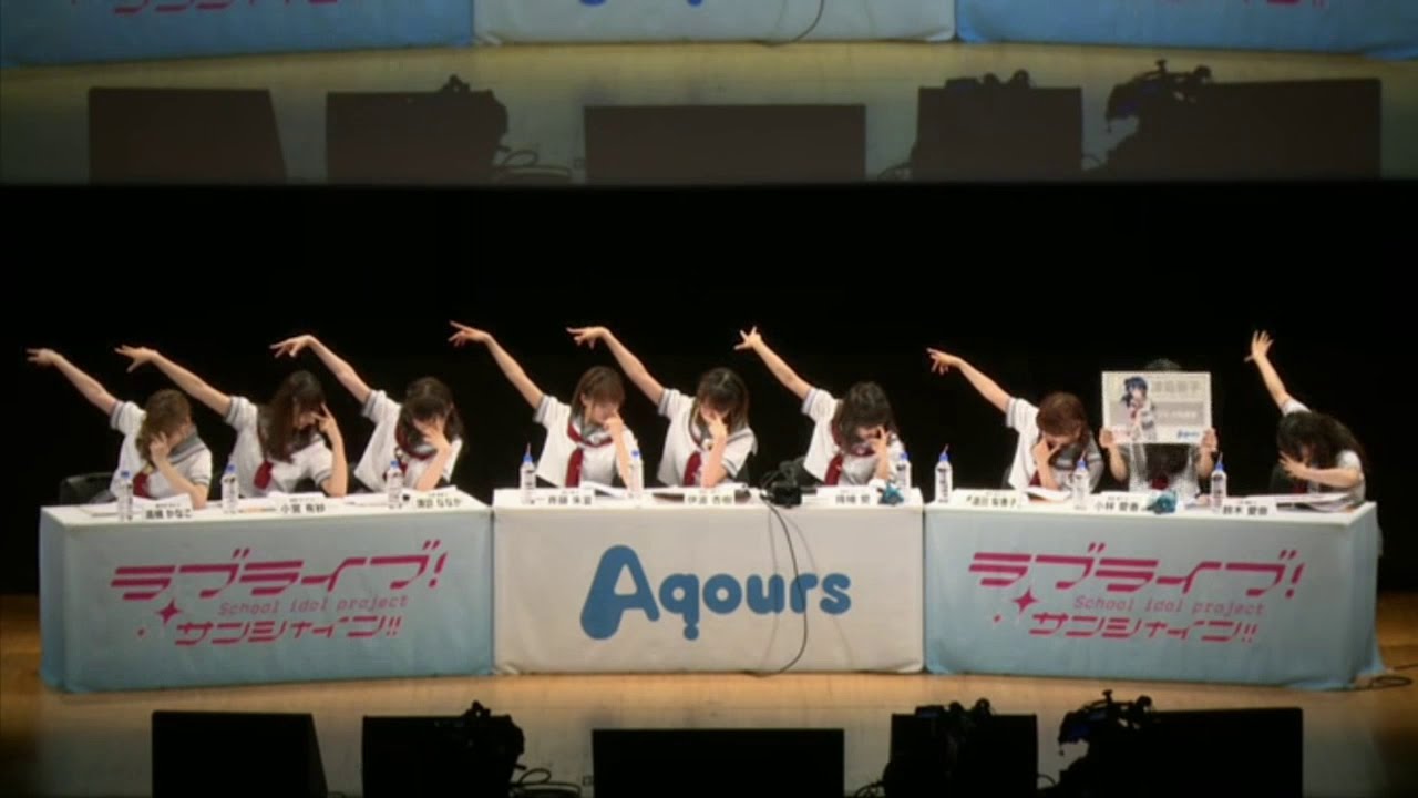 ⟦ENsub062616⟧LL!S!! Aqours Nico ECA ~Floating Sunshine~
