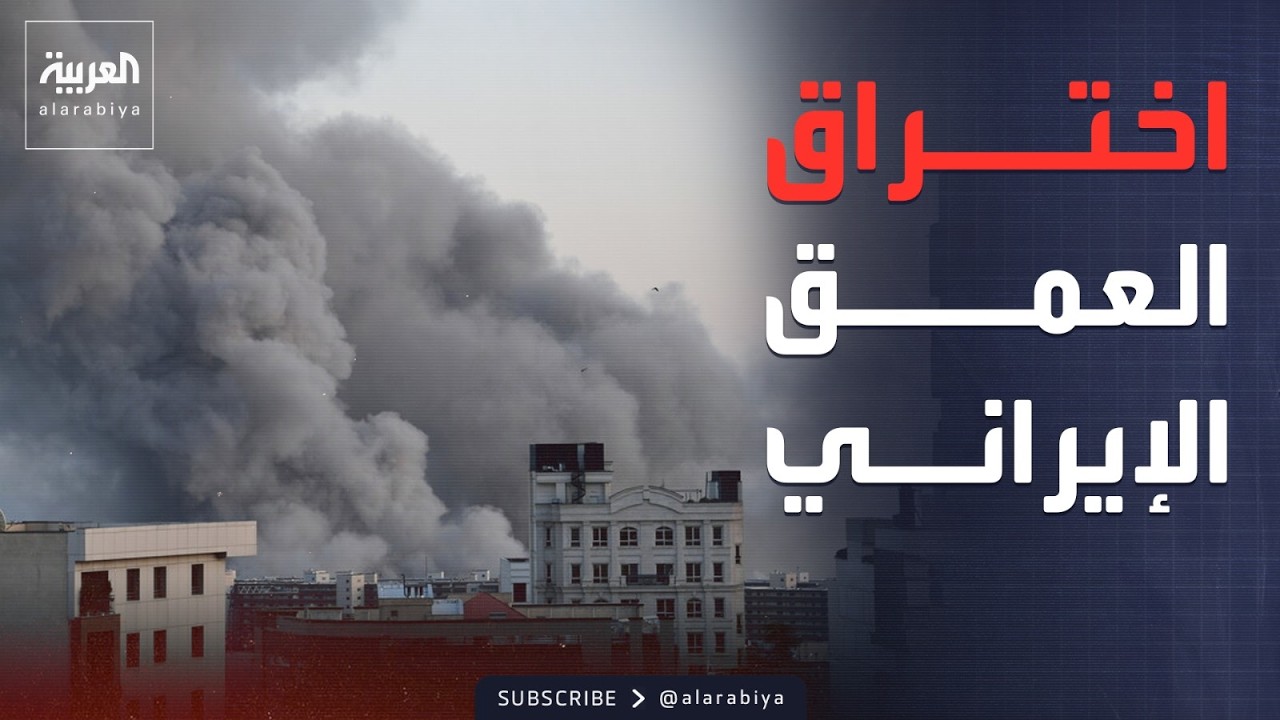 -������� ��������-.. ����� ��� ����� ������ ������� �������� �� �����
 - نشر قبل 11 دقيقة