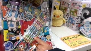 おしゃべりヒヨコ screenshot 4