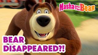 bear disappeared sudden turn coming september 4 masha bear