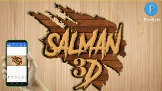 professional  3D Name  Logo Design tutorial  Pixel Lab |  androd mobail | salman 3D screenshot 1