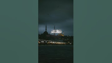 سورة الفاتحه:  محمد اللحيدان بصوت تخشع له القلوب ❤