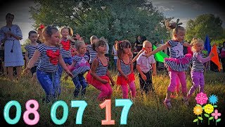 Выступление 080717 часть 3
