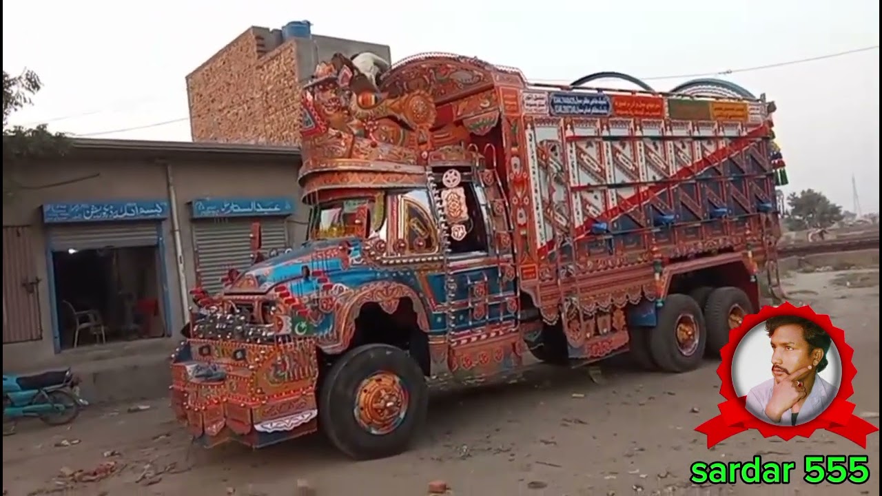 سردار ڈیکوریشن چنیوٹ