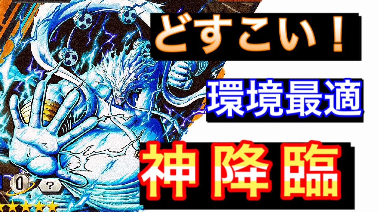 100 Ou Plus エネル 強さ 5248 サウスト エネル 強さ ボルト アニメ画像