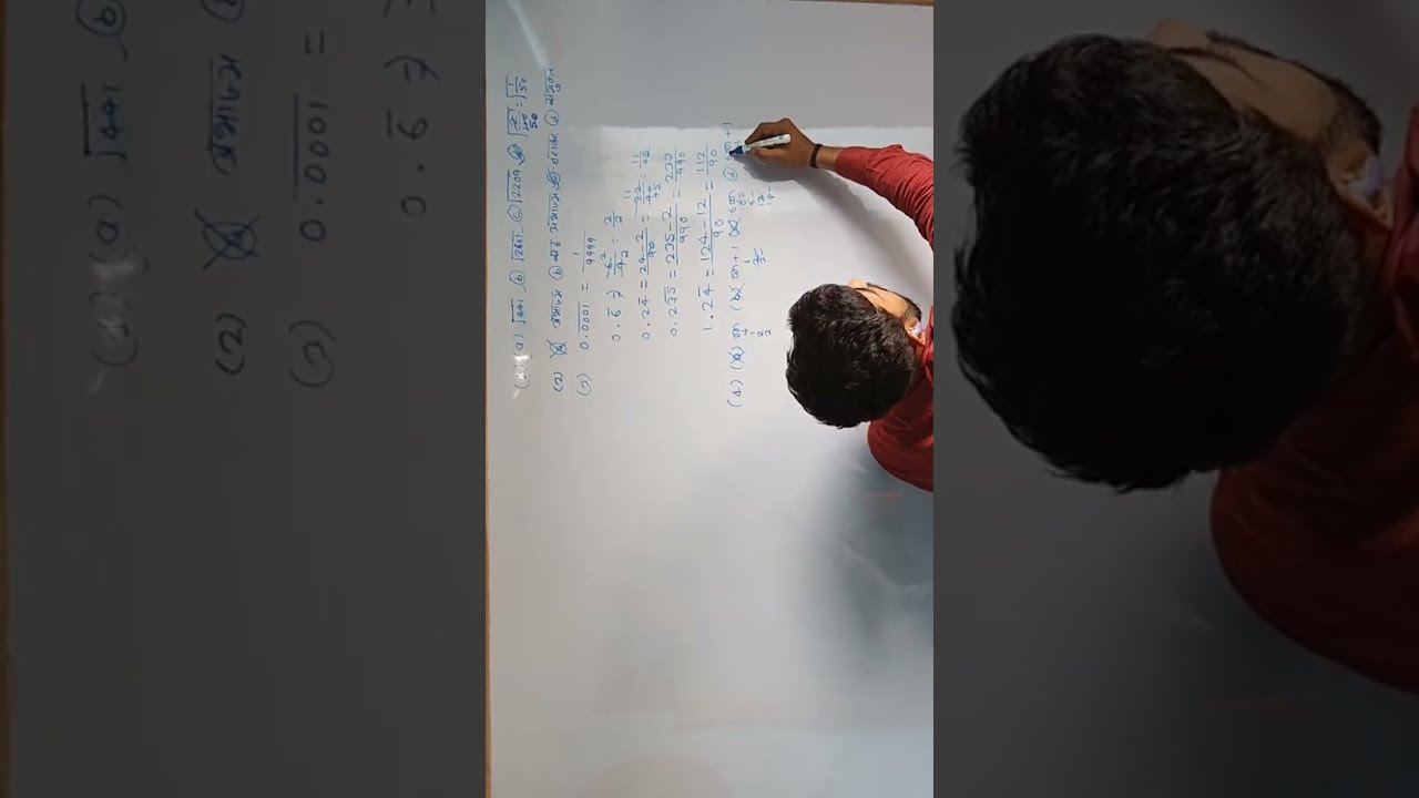 Bihar board class 10th math objectives for 2026 examination ! 1 -12 ! Model paper! Set- 01 !