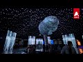 Russian pavilion EXPO Dubai 2020 • Российский павильон на ЭКСПО Дубай 2020 • Татарстан • Tatarstan •