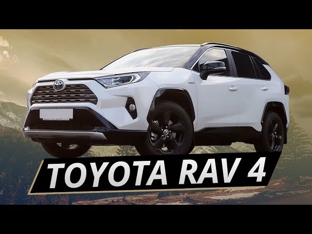 Тест-драйв Тойота RAV4 2022: видео, обзор, характеристики. 2л вариатор, полный привод