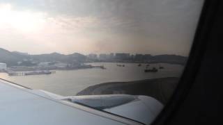 BR811 TPE-MFM (Landing)