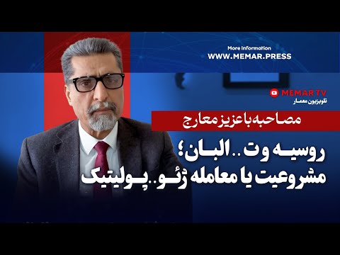 Youtube ویدئو