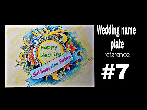 Repeat Wedding Name Plate Work Plan Reference 7