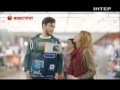 Фокстрот объединяет Покупайте парой и 