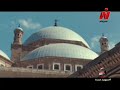 اذان الظهر من قناة نايل سينما 2025 اذان الظهر من قناة نايل سينما 2025