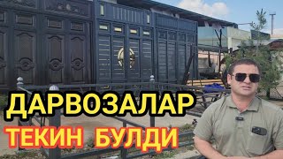 Срочно Таркатинг Дахшат Нархлар Тушиб Кетди