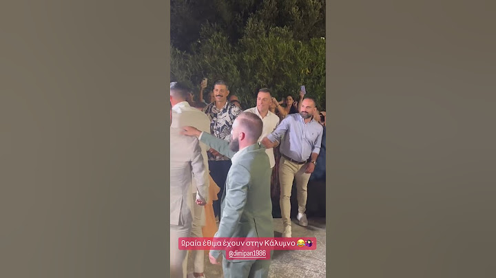 OK Mag: Κέλλυ Κελεκίδου: Κουμπάρα στον γάμο της αδελφής της, Μαρίνας μαζί με τη Γαλάτεια Βασιλειάδη