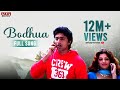 Bodhua  bengali full song  dev  srabanti  dujone  full  eskay movies