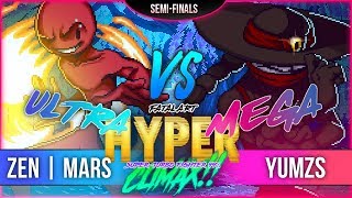 UHMSTF99% Climax!! | Semi-Finals | Mars (Fry) VS Yumzs (Van)