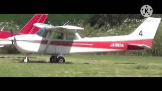 honda airways flight 1 cvr