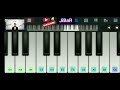 تعليم عزف مقطع اهواك لعبد الحليم حافظ بيانو Piano 