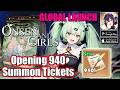 Onsen and Girls - 940 Summon Tickets Opening | Global Launch Android iOS Game