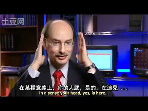 我們到底知道多少?完整版 What the Bleep Do We Know?