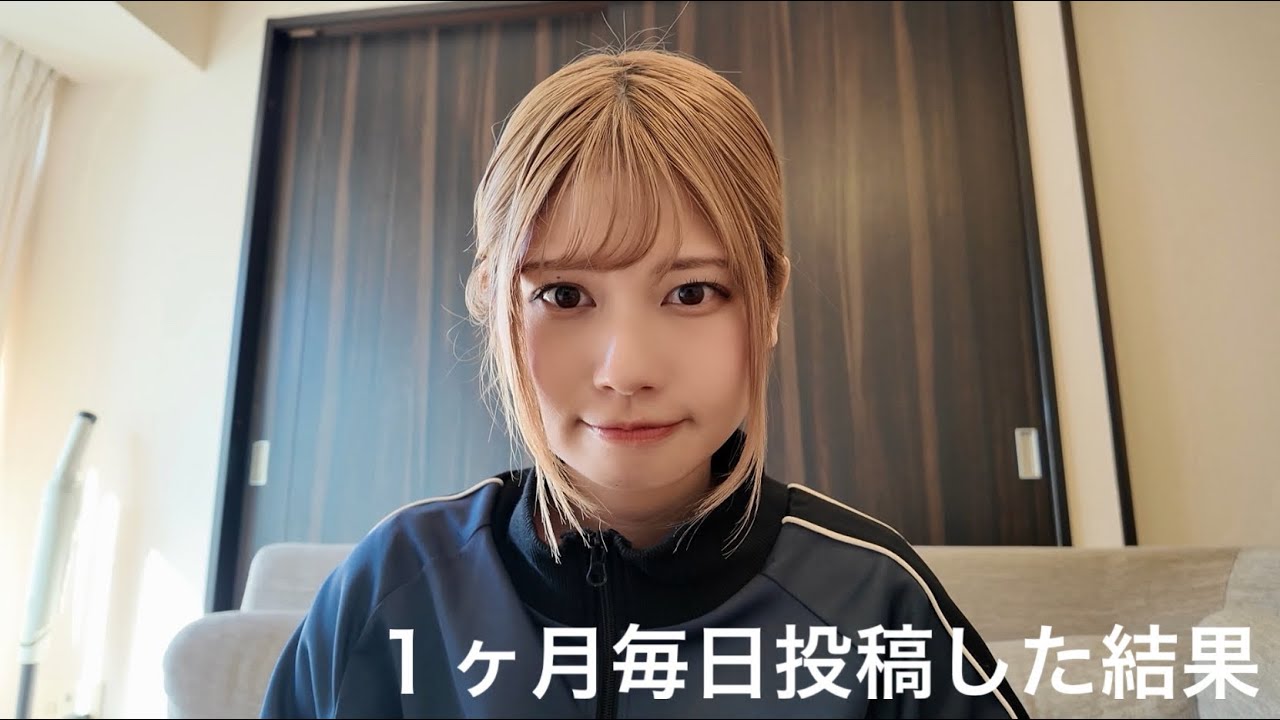 いろいろ見えました