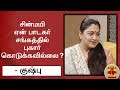 New video by Thanthi TV on YouTube