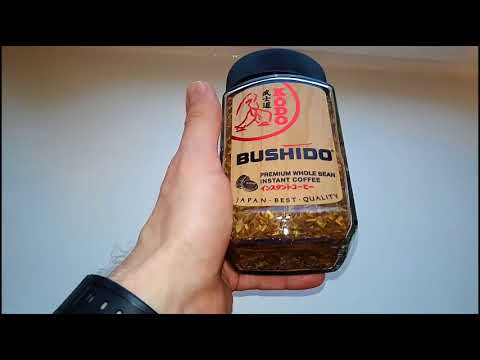 Bushido kodo бушидо японский кофе. Ну или швейцарский Bushido kodo бушидо японский кофе. Ну или швейцарский