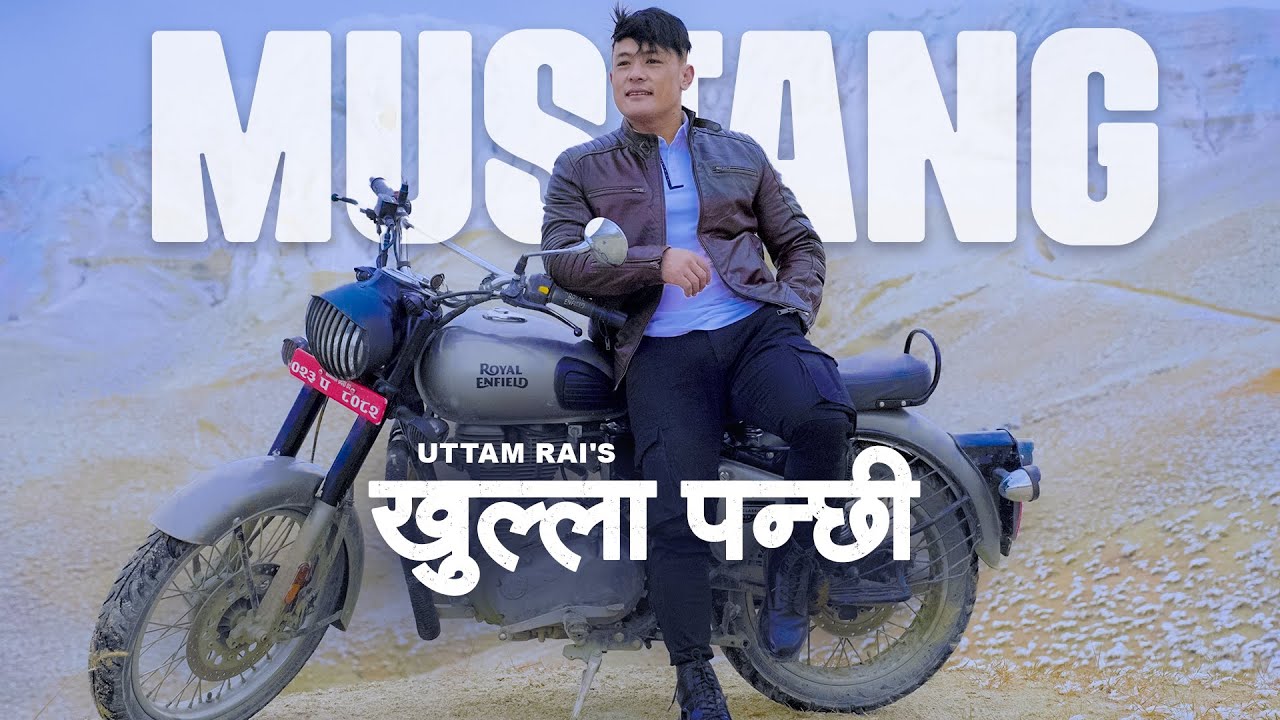 Khulla Panchhi - Bikash Rai | Music Video 2023