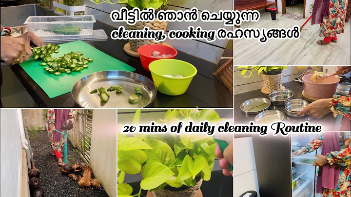 4-30 Am Productive Morning to Night Housework motivation|Organising,Cleaning,Cooking