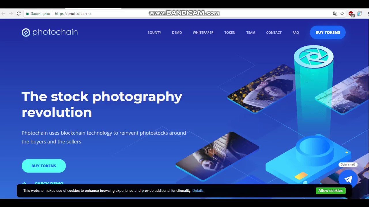 ICO Photochain / Обзор проекта на русском языке