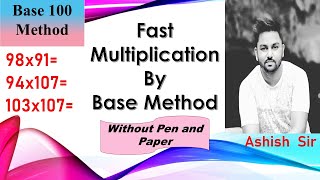 Celebrity Fast Multiplication Tricks | Base Method | Base 100 Profile