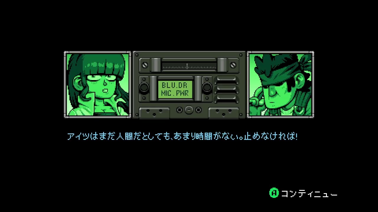 【Tribute Games Inc.】Mercenary Kings【】partX