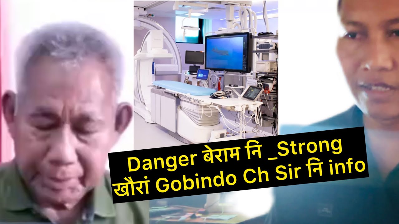 Danger बेराम नि _Strong खौरां Gobindo Ch Sir नि info