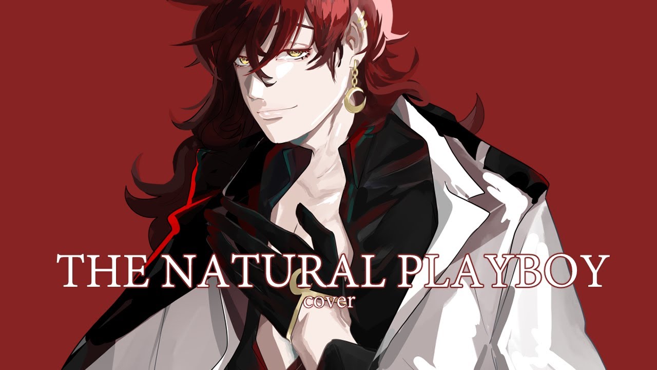 The Natural Playboy cover (BUST A GROOVE)／れいな【歌ってみた】 YouTube