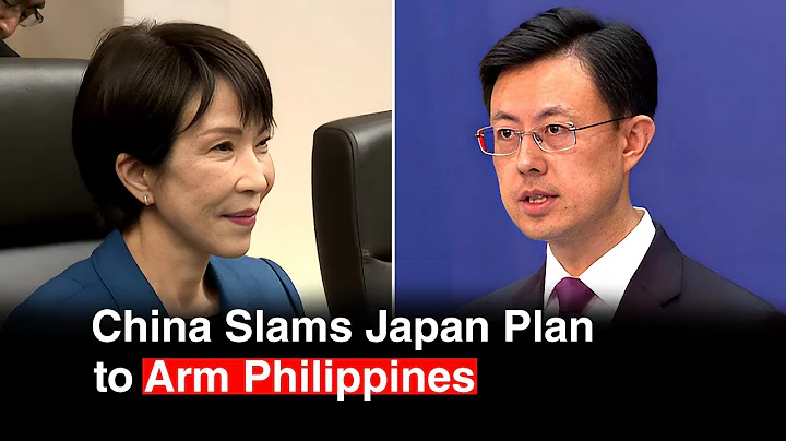 Japan Plans Missile Export to Philippines While China Reacts Fiercely